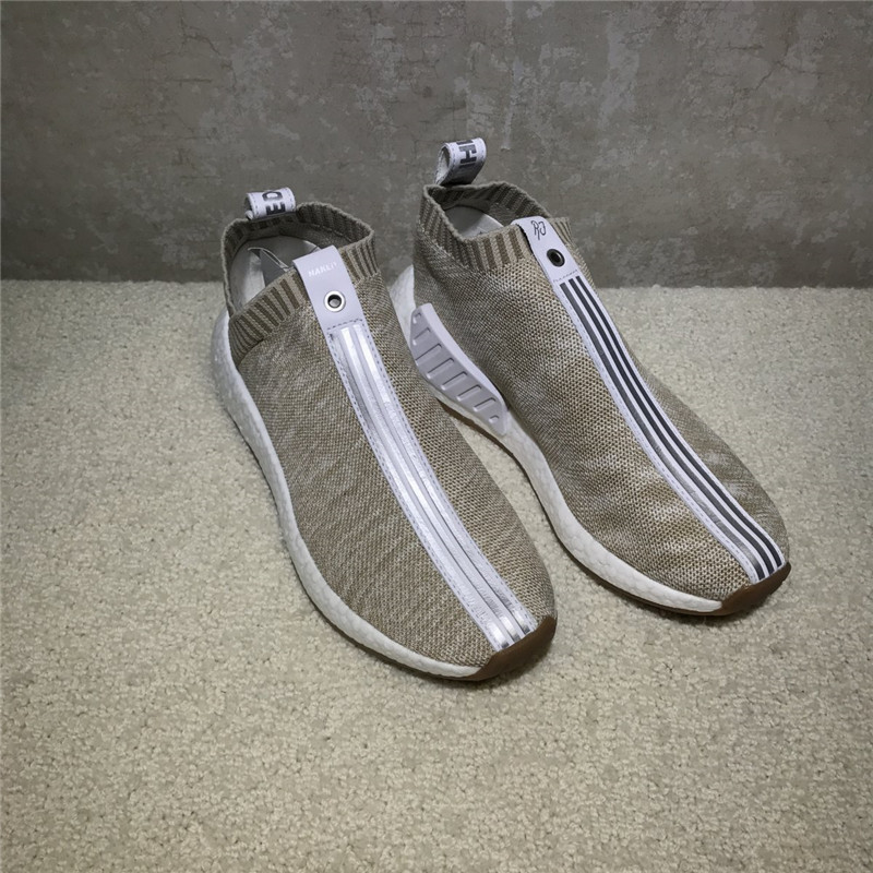 Kith X Naked X Adidas NMD CS2 PK Sandstone